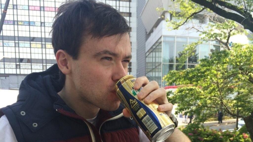 Christopher Greene: ‘How do you say “Jaysus” in Japanese, anyway?’