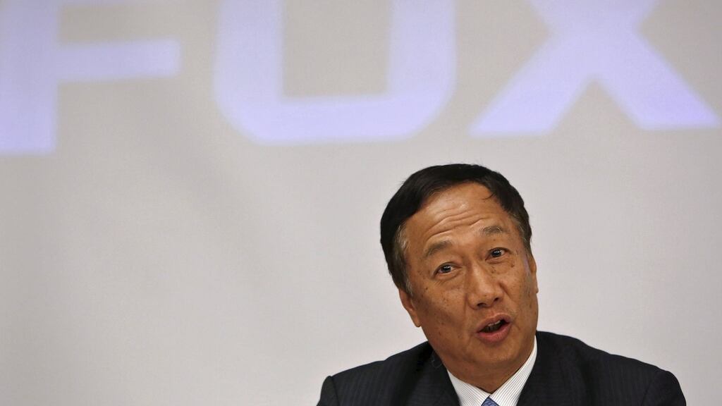 Terry Gou, founder and chairman of Taiwan’s Foxconn Technology: Significantly reduced his original offer. Photograph: Reuters/Anindito Mukherjee/Files
