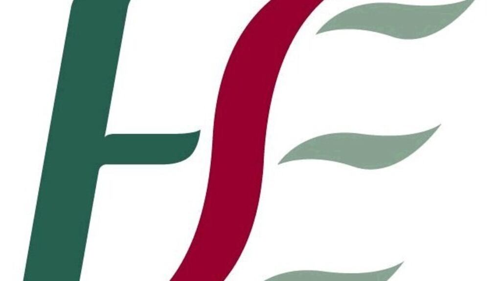 The HSE said, Vtec, a bug found in ill children in a Galway creche, can spread through contact with infected animals, contaminated soil, water or certain foods.