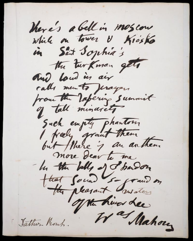 Correct version of final verse of The Bells of Shandon