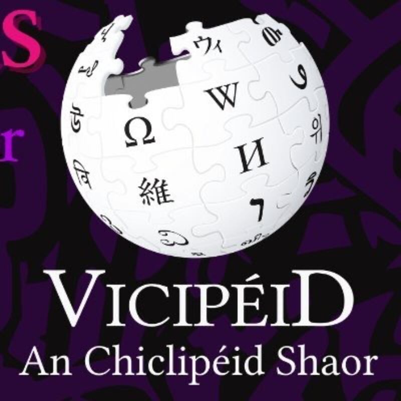 Vicipéid, An Chiclipéid Shaor