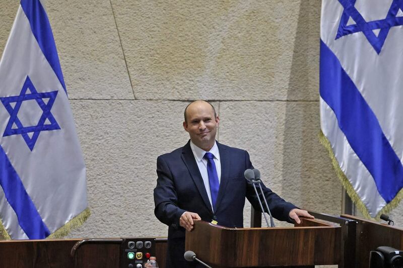 Netanyahu’s long reign as Israeli prime minister ends