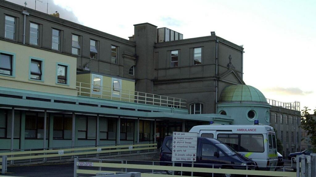 The National Rehabilitation Hospital, Rochestown Avenue, Dun Laoghaire. Photograph: Cyril Byrne/The Irish Times
