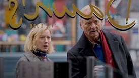 The Friend review: Bill Murray and Naomi Watts are genuinely touching in this lovely New York fantasy