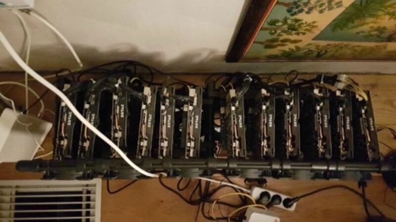 Images of  a so-called Bitcoin mining rig found during the search operation have been released. Bitcoin is a virtual currency used for transactions conducted via the darknet, including the sale and purchase of illicit drugs.