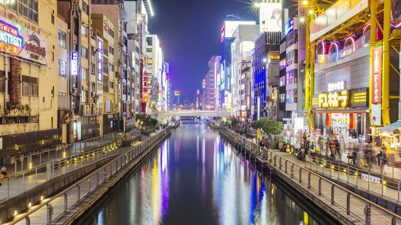 Osaka, Japan