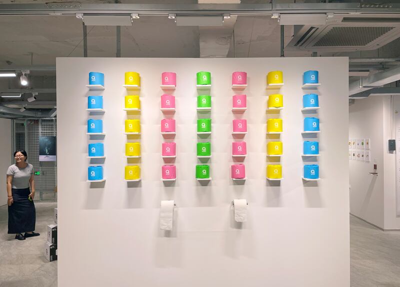 Qtopia toilet paper on display at HAI550, China’s first sustainable lifestyle mall. Photograph:  Denis Staunton
