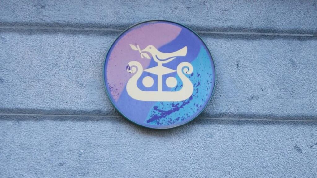 In the view of market traders, AIB is ready for an IPO. Photograph: Leah Farrell/RollingNews.ie