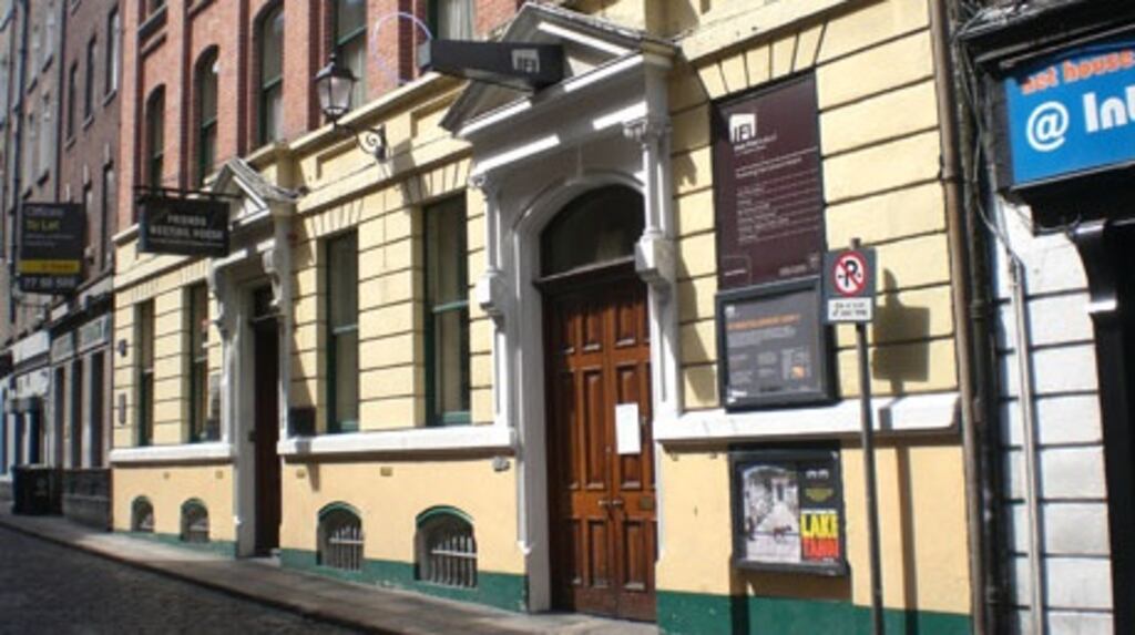 The IFI employed approximately 78 staff members last year at a total cost of €2.1 million