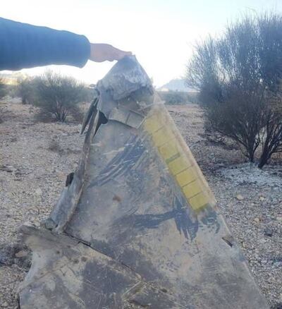 Part of the wreckage of a US F-15E, as displayed on Iranian television. Photograph: Press TV/Iranian state media