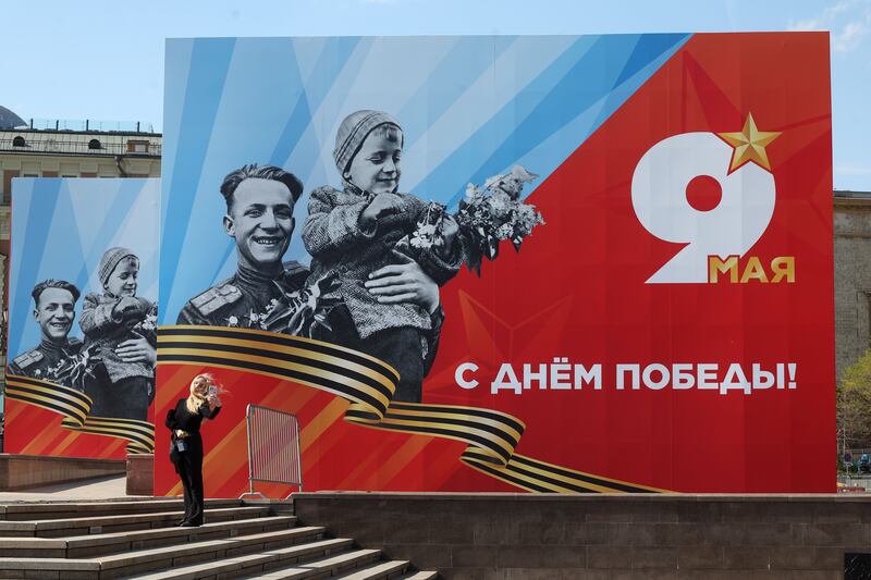 An installation set up for Victory Day celebrations near Red Square in Moscow. Photograph: EPA