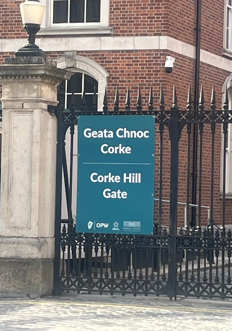 New sign at Dublin Castle for Frank McNally diary