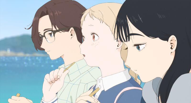 The Colors Within. Photograph: All The Anime