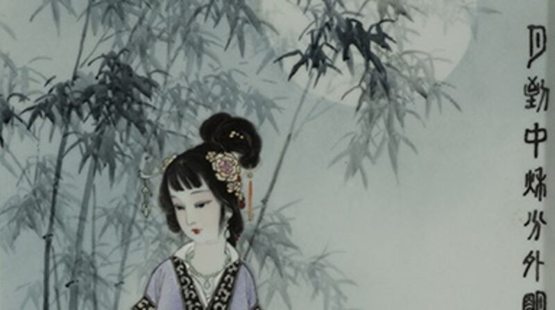 A 20th century Chinese painting on porcelain Female in a Landscape with Moon’ by Tai Wing Wah  made €18,000 – three times the top estimate of €4,000-€6,000 at Mullen’s Auctioneers in Bray.