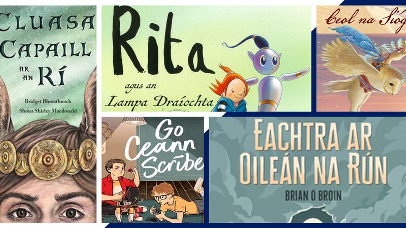 Tá trí ghradam ann san iomlán: Gradam Uí Shúilleabháin (leabhar na bliana do dhaoine fásta) Gradam Réics Carló (leabhar na bliana do dhaoine óga) agus Gradam de Bhaldraithe (leabhar na bliana do shaothar aistrithe go Gaeilge ó theanga eile).