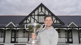 Carton House doubles up as Egan and Lawlor take West of Ireland titles