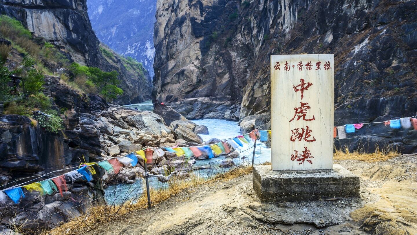 Tiger Leaping Gorge in Yunnan, southwestern China. Photograph: Thinkstock