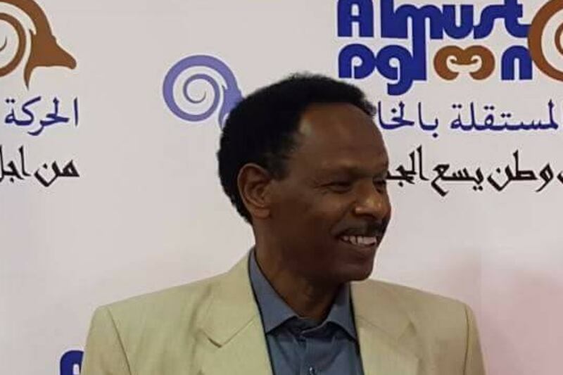 Amnesty appeals for release of Irish-Sudanese citizen