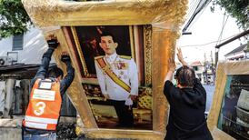 Thailand begins installing Prince Vajiralongkorn as new king