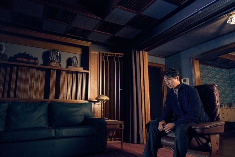 Park Hae-il Decision to Leave