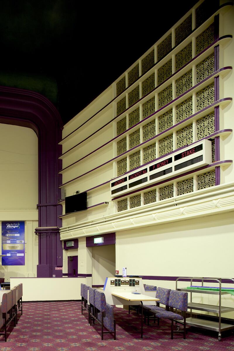 Cabra Grand Cinema