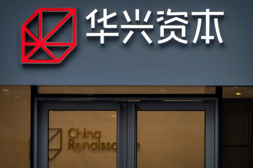 Shares of the China Renaissance, which runs one of China’s top investment banks had plunged after the firm said it had lost touch with its founder Bao Fan. Photograph: Mark Schiefelbein/AP