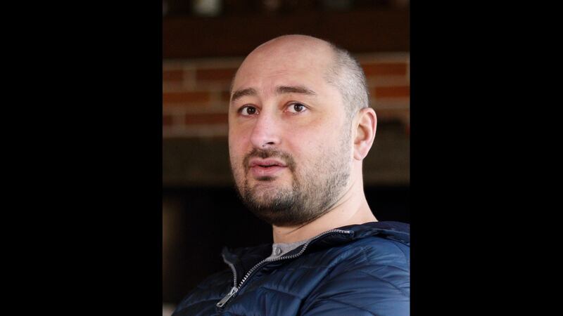 Photograph taken in November 2017 of Russian journalist Arkady Babchenko. File photograph: AP Photo/Vitaliy Nosach