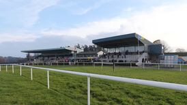 Clonmel card rescheduled due to waterlogged track