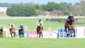 City Island comes home in style to justify favourite tag in Naas