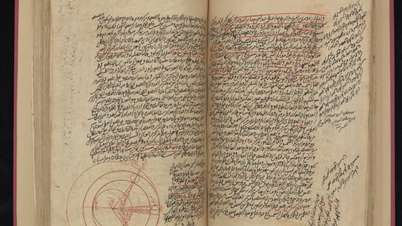 Commentary on the Tadhkira of Nasir al-Din al-Tusi by Mansur ibn Ilyas, with Arabic text, 1430, Iran. Photograph: Copyright Trustees of Chester Beatty Library, Dublin