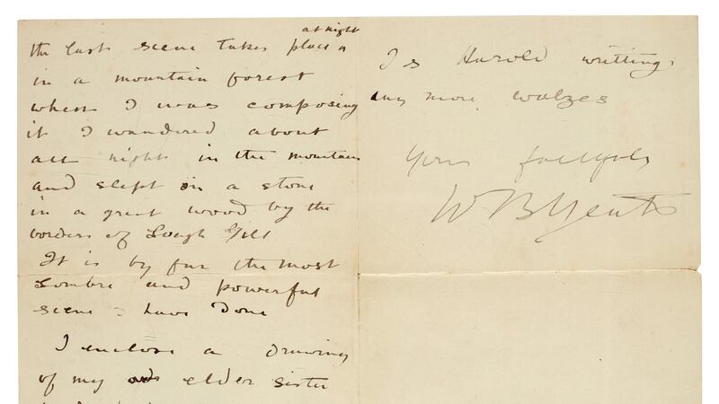 A detail of one of the letters