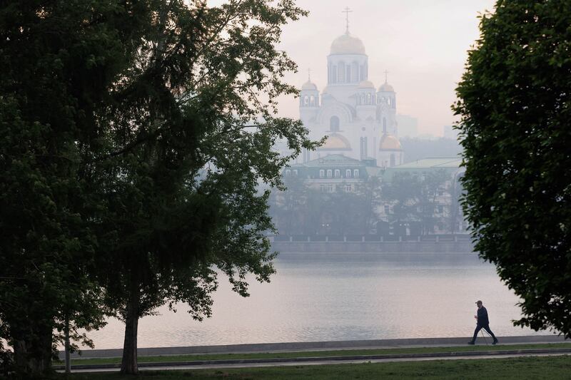 Yekaterinburg, Jana Bakunina's home city. Photograph: Anna Yurieva/AF/Getty