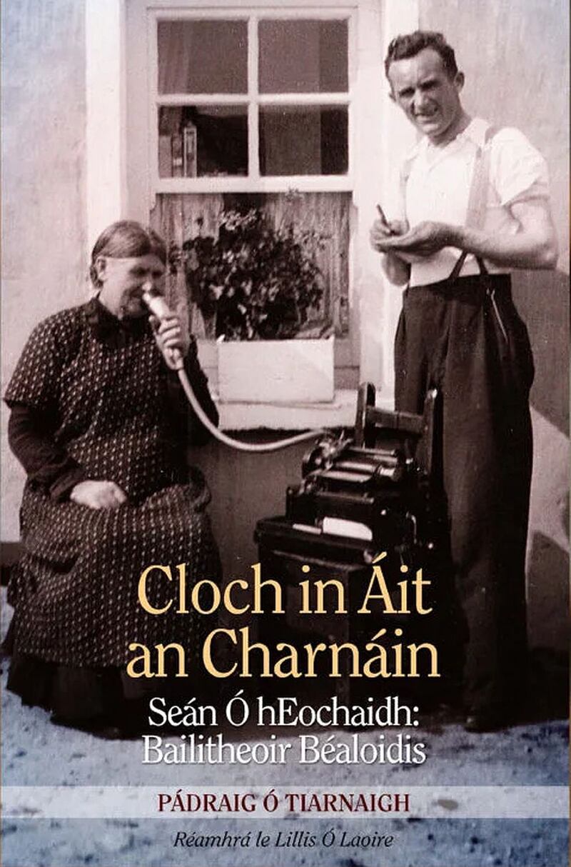  Cloch in Áit an Charnáin 