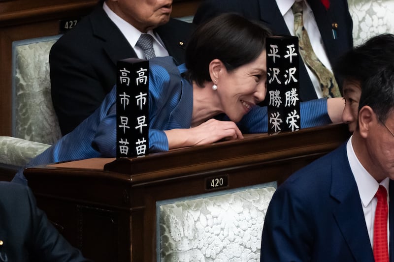 She is the fourth Japanese prime minister to hold office since 2020. Photograph: Tomohiro Ohsumi/ Getty Images