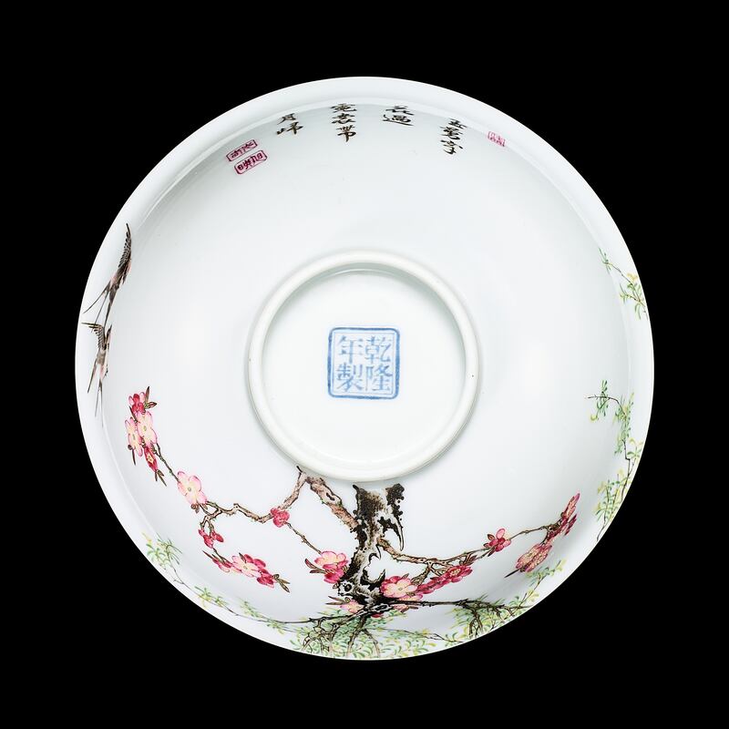 Chinese bowl
