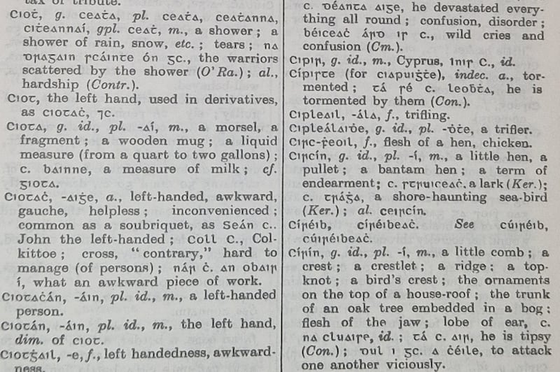 Bhí stíl ornáideach agus thar fóir, amanna, ag an Duinníneach