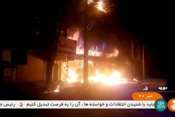 Iran protests: Nine deaths reported after night of violence