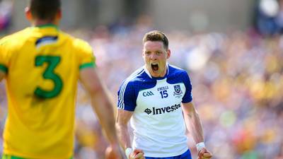 Ciarán Murphy: Is Gaelic football ready for the Super 8s?