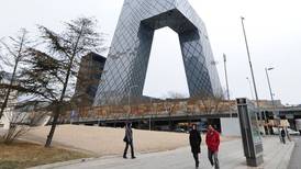 No more buildings shaped like giant pants please, we’re Chinese