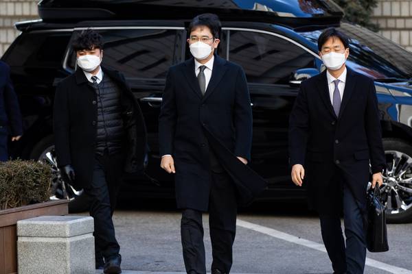 Samsung leader Jay Y Lee vows change in graft trial’s final hearing