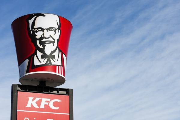 Irish business of KFC records pretax loss of €854,893 after revenue dips