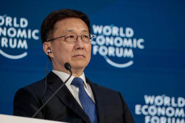 Chinese vice-premier strongly defends globalisation