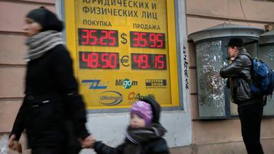Crimea could adopt rouble as its currency, says politician