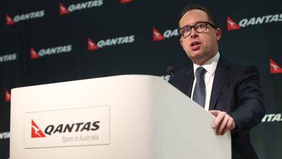 Qantas turnaround plan delivers record annual profit