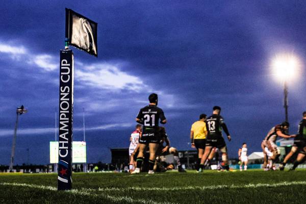 Champions Cup: Connacht to meet Leinster under the lights before Good Friday return