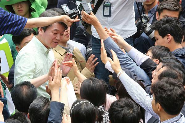 South Koreans weigh domestic and global issues for presidential poll