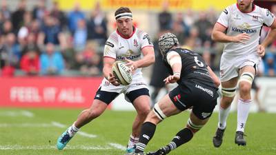Rory Best on the bench for Ulster as Cardiff come calling