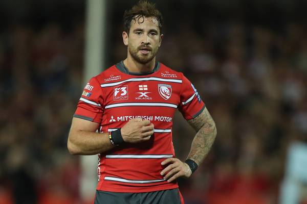 Danny Cipriani left out of England training squad