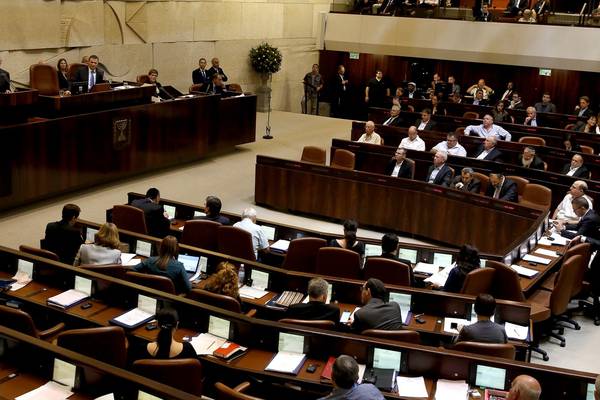 Israeli women barred as Knesset  begins banning short skirts