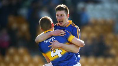 Tipperary march into first ever U-21 final